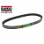 Ιμάντας Gilera Runner 50 / Piaggio NRG 50 (790-18-28) BANDO